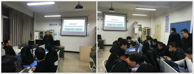 計算機與軟件學(xué)院