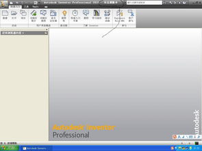 cad軟件技術學習交流區未注冊版本不注冊行嗎未注冊版本不注冊行嗎,能注冊嗎