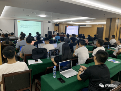 熱烈慶祝縱橫&middot;宜遂高速項目計量支付與公路造價軟件技術交流會取得圓滿成功