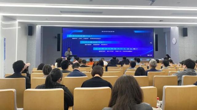 軟件技術(shù)賦能，共筑智造未來(lái) 松江制造業(yè)數(shù)字化升級(jí)交流會(huì)成功舉行